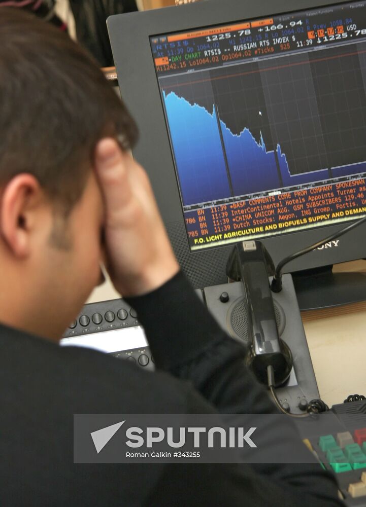 Investment company Antanta-Kapital