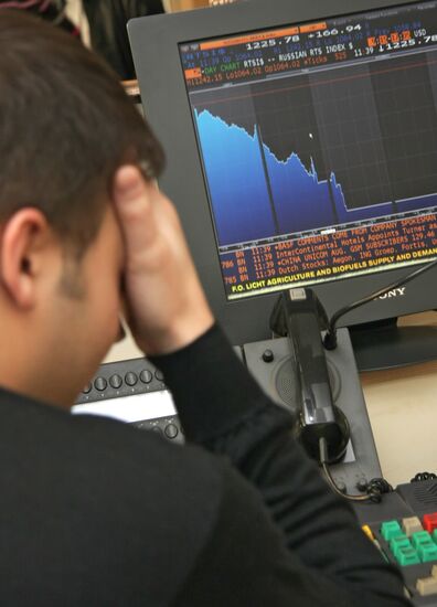 Investment company Antanta-Kapital