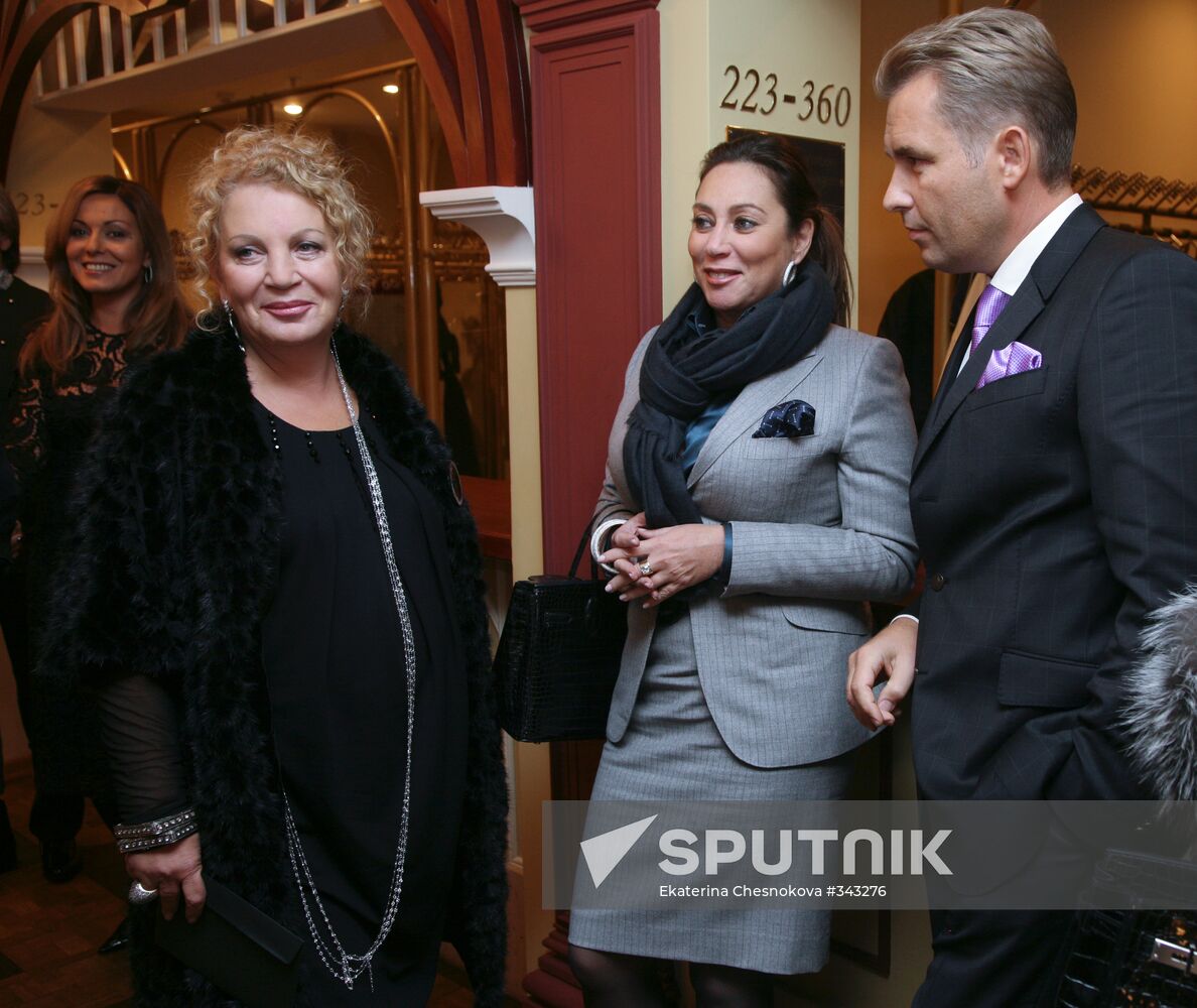 Yelena Yermak, Alla Veber and Pavel Astakhov