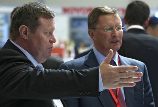 The 7th International Investment Forum
