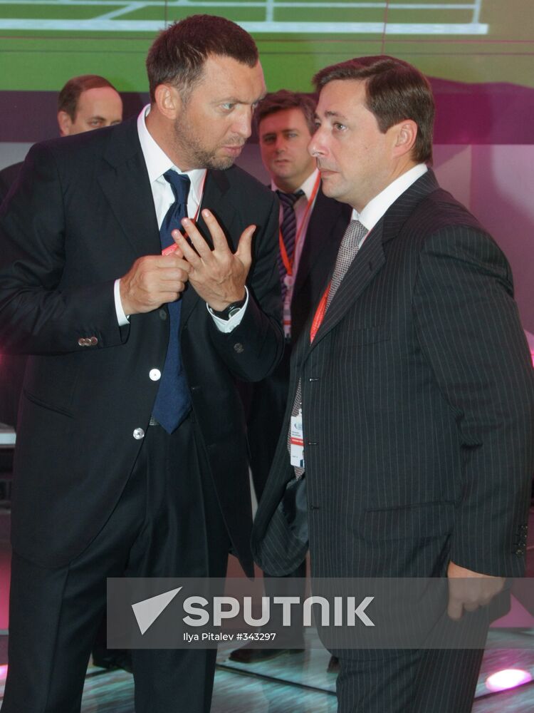 The 7th International Investment Forum