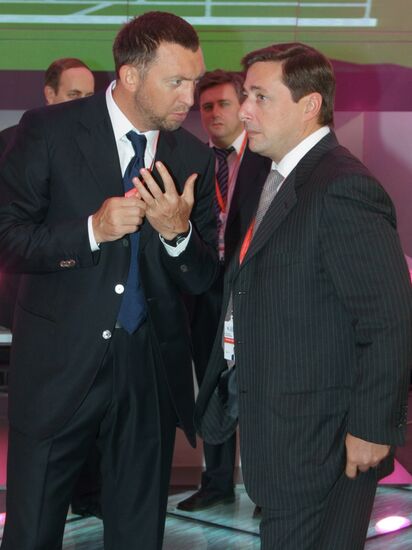 The 7th International Investment Forum