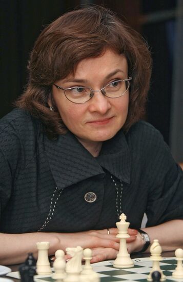 VII International Investment Forum "Sochi-2008" in progress
