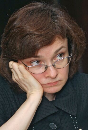 VII International Investment Forum "Sochi-2008" in progress