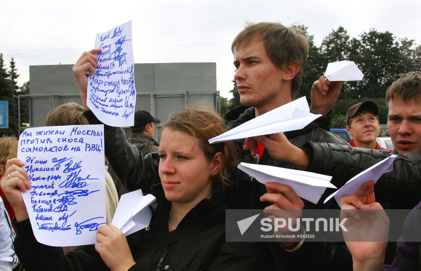 Rally at All-Russian Exhibition Center