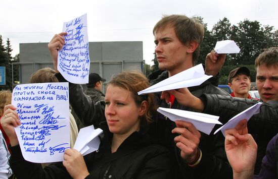 Rally at All-Russian Exhibition Center