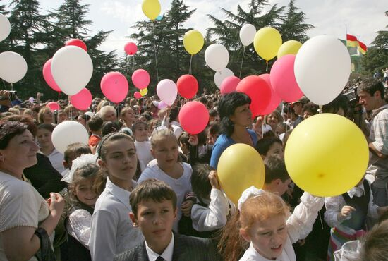 South Ossetia celebrates Independence Day