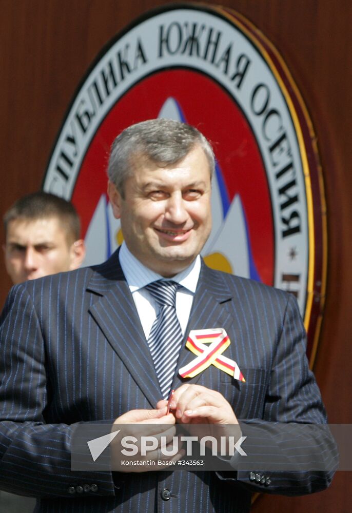 South Ossetia celebrates Independence Day