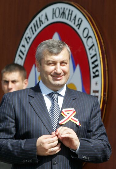 South Ossetia celebrates Independence Day