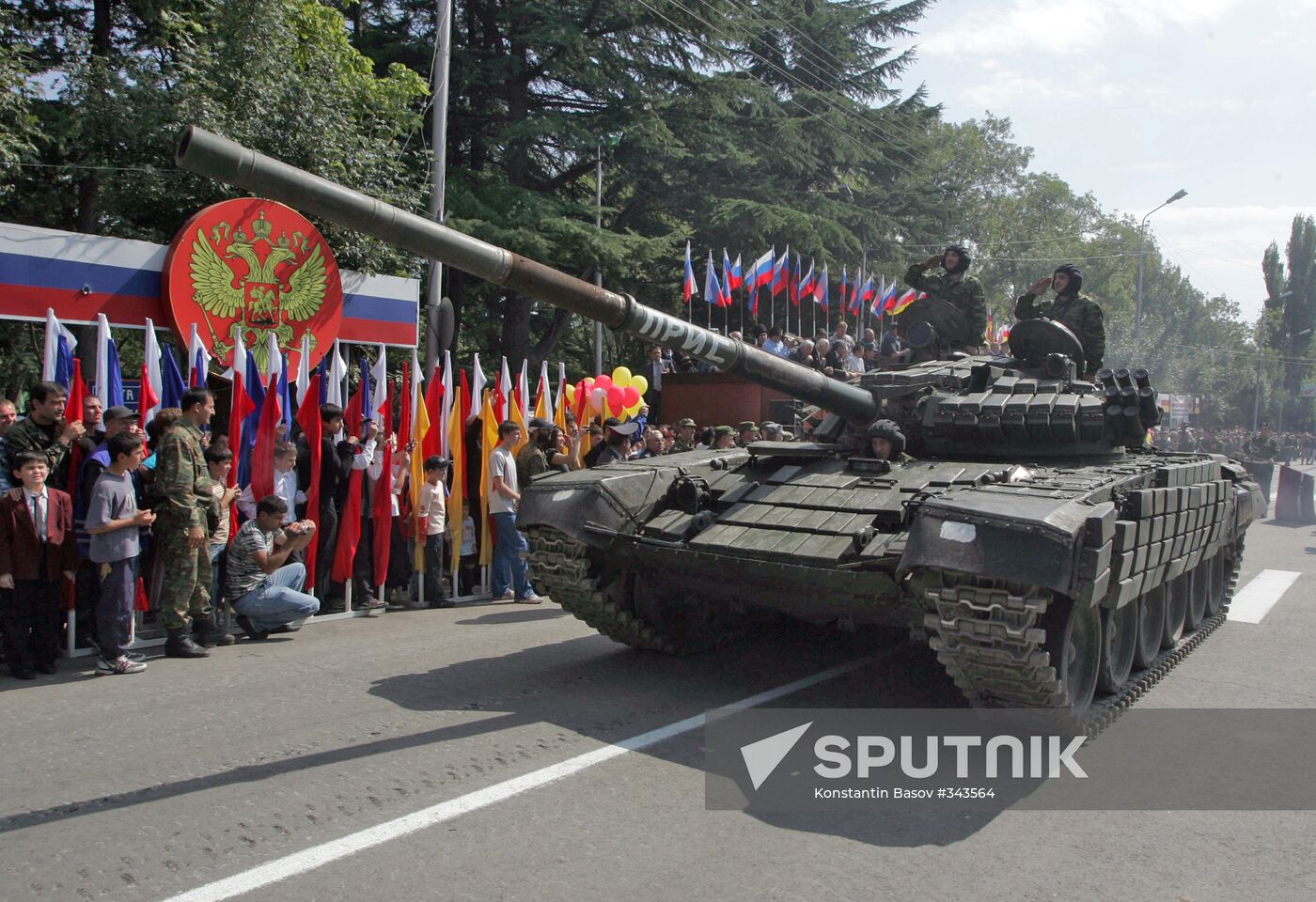 South Ossetia celebrates Independence Day