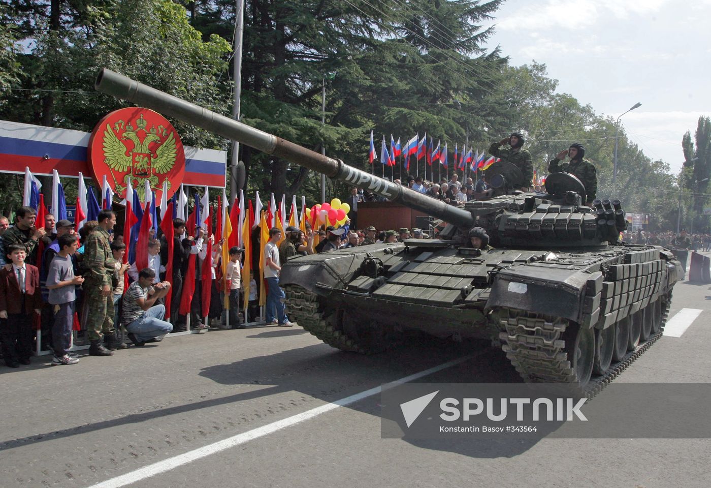 South Ossetia celebrates Independence Day