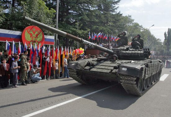 South Ossetia celebrates Independence Day