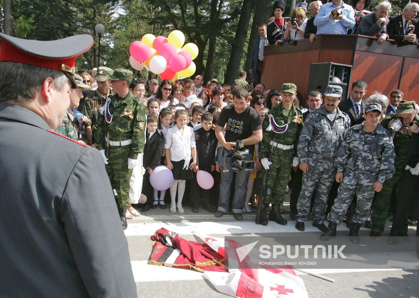 South Ossetia celebrates Independence Day