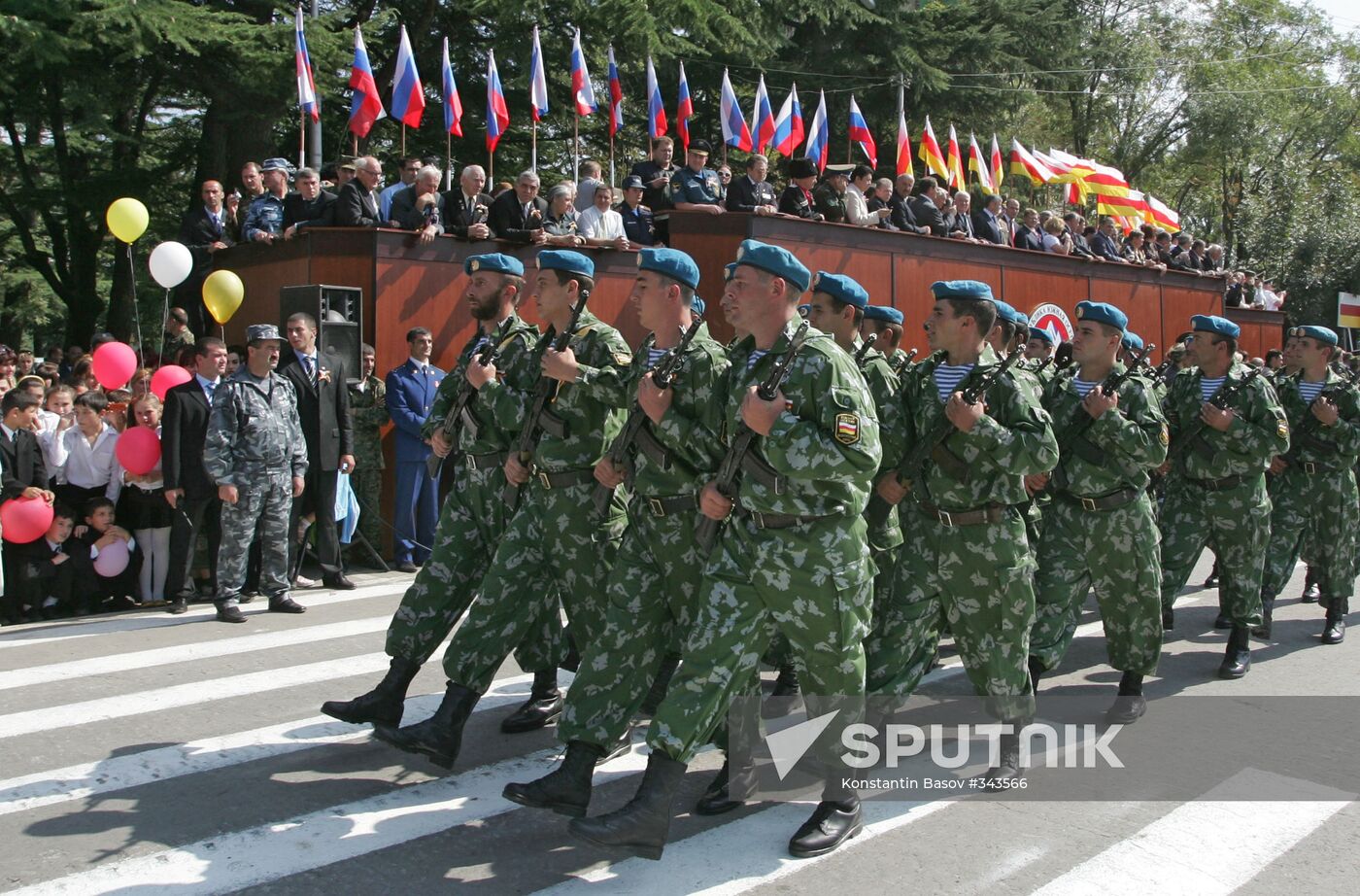 South Ossetia celebrates Independence Day