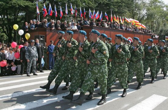South Ossetia celebrates Independence Day