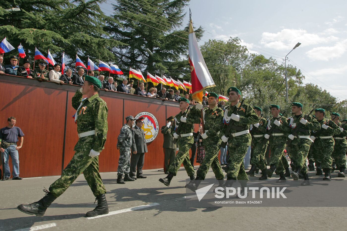 South Ossetia celebrates Independence Day