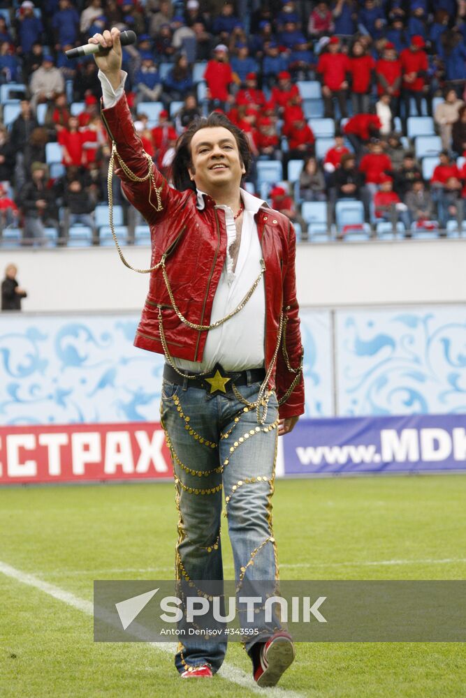 Opening of Arena Khimki