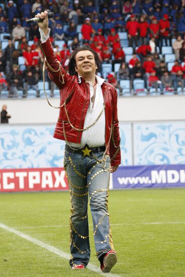 Opening of Arena Khimki