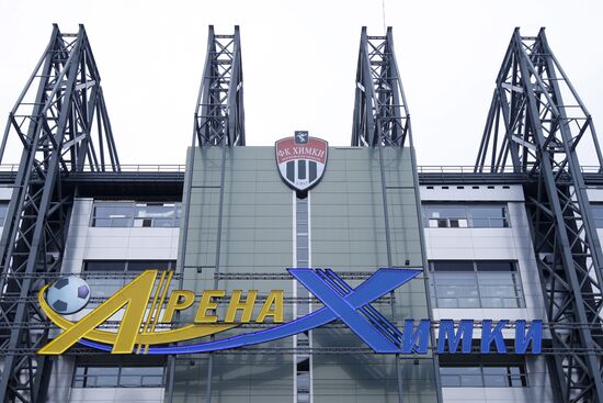 Opening of Arena Khimki