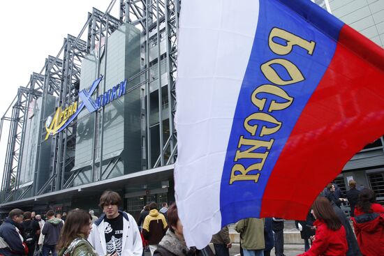 Opening of Arena Khimki