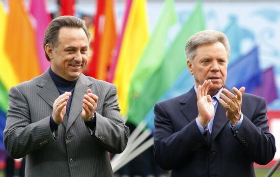 Opening of Arena Khimki