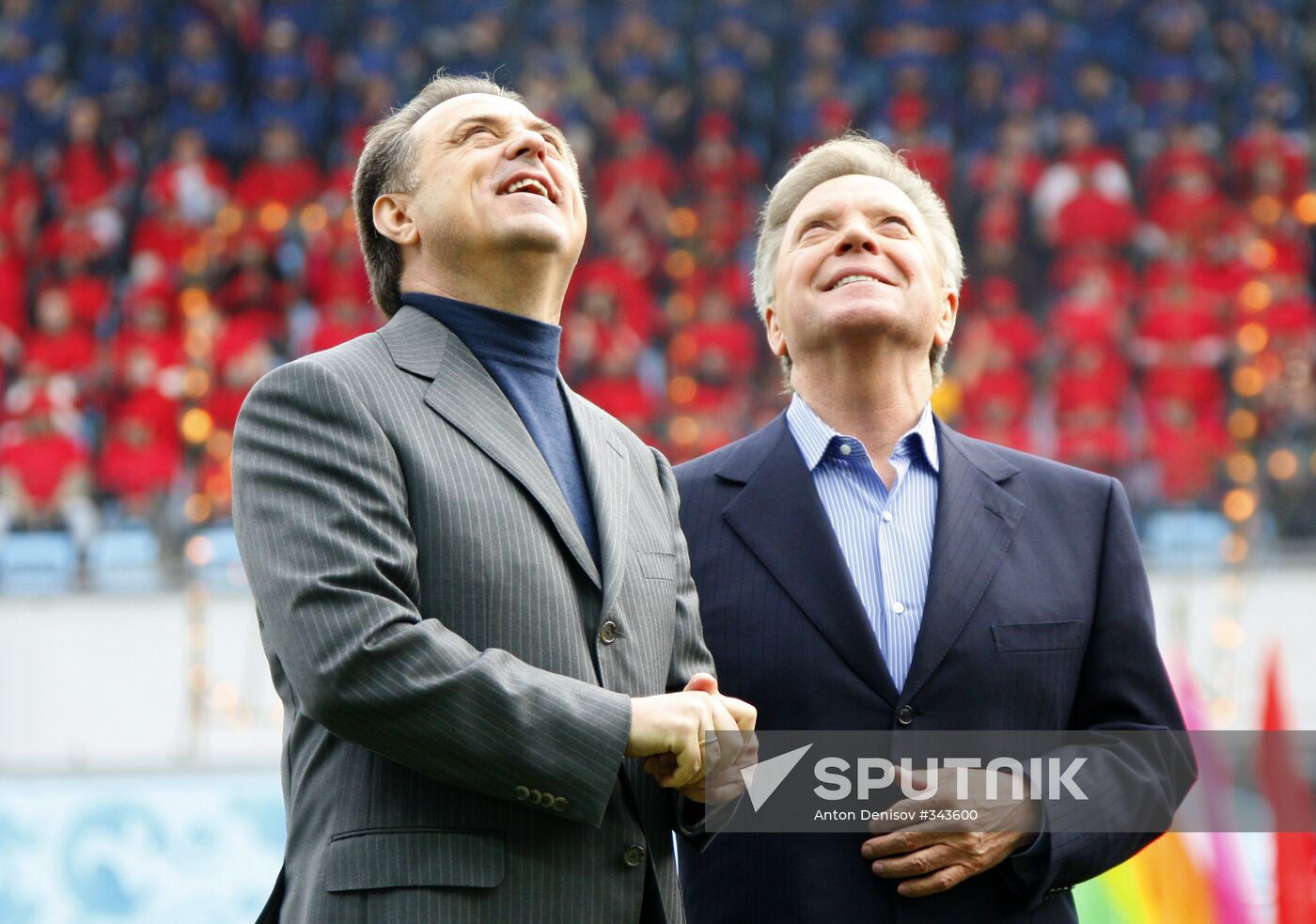 Opening of Arena Khimki