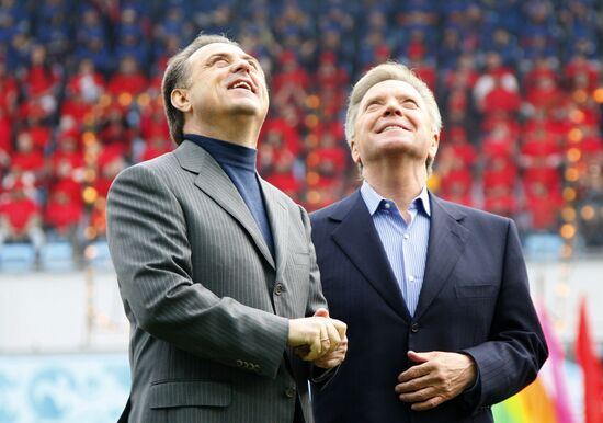 Opening of Arena Khimki