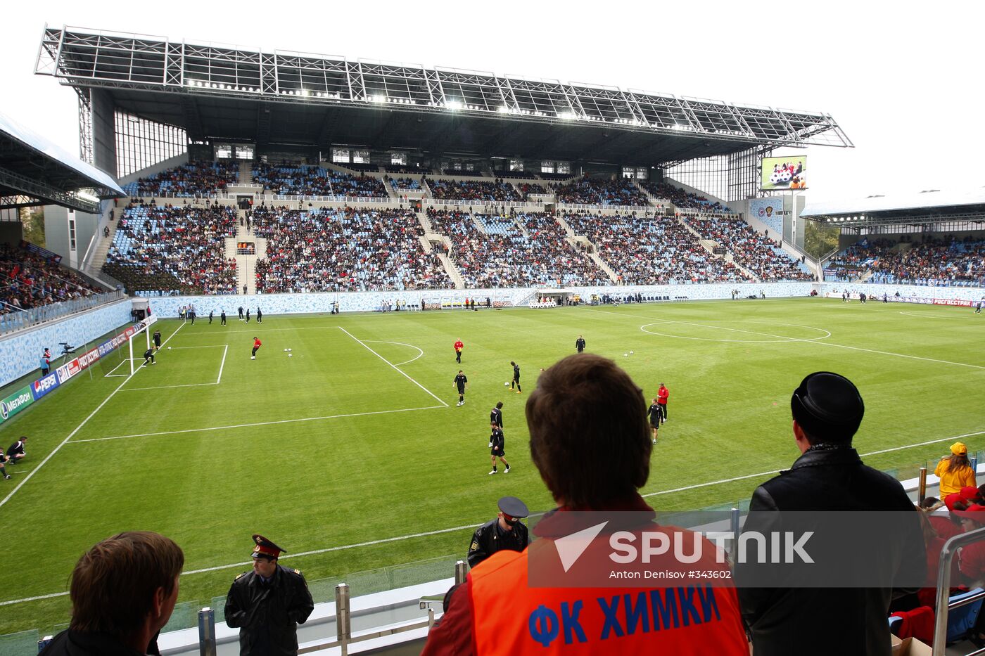 Opening of Arena Khimki