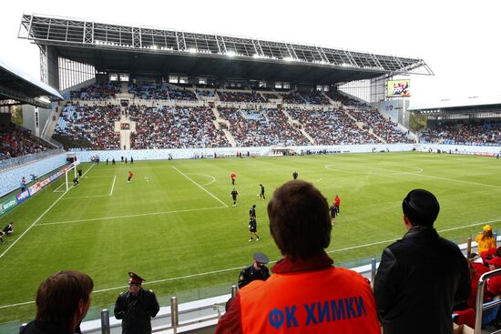 Opening of Arena Khimki
