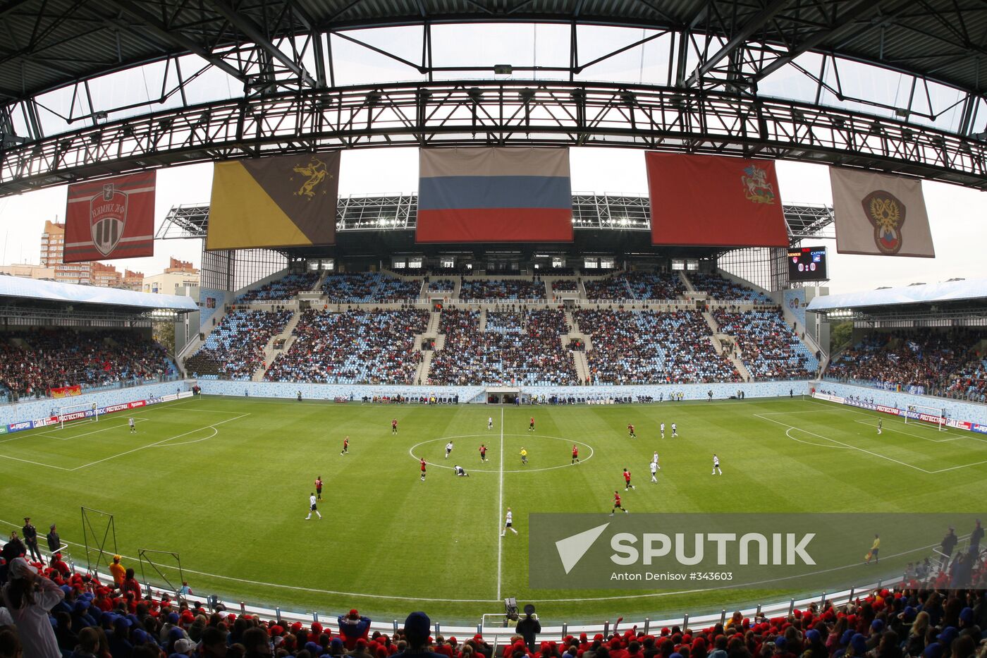 Opening of Arena Khimki