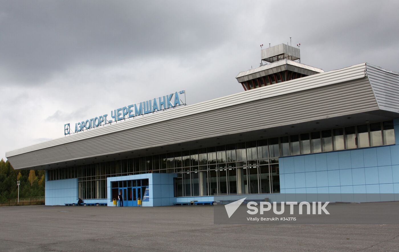 Cheremshanka airport, Krasnoyarsk