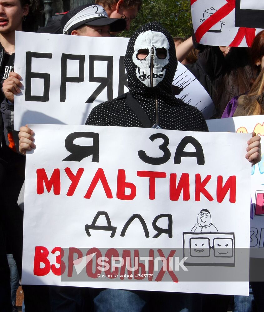 Demonstration in support of TV channel 2x2
