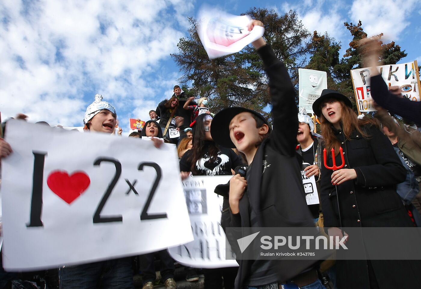 Demonstration in support of TV channel 2x2