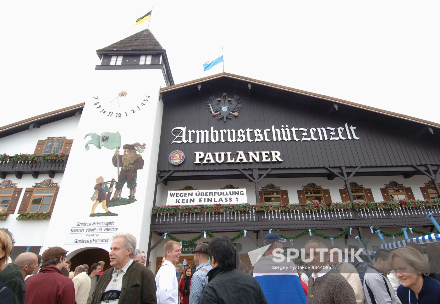 Oktoberfest beer festival