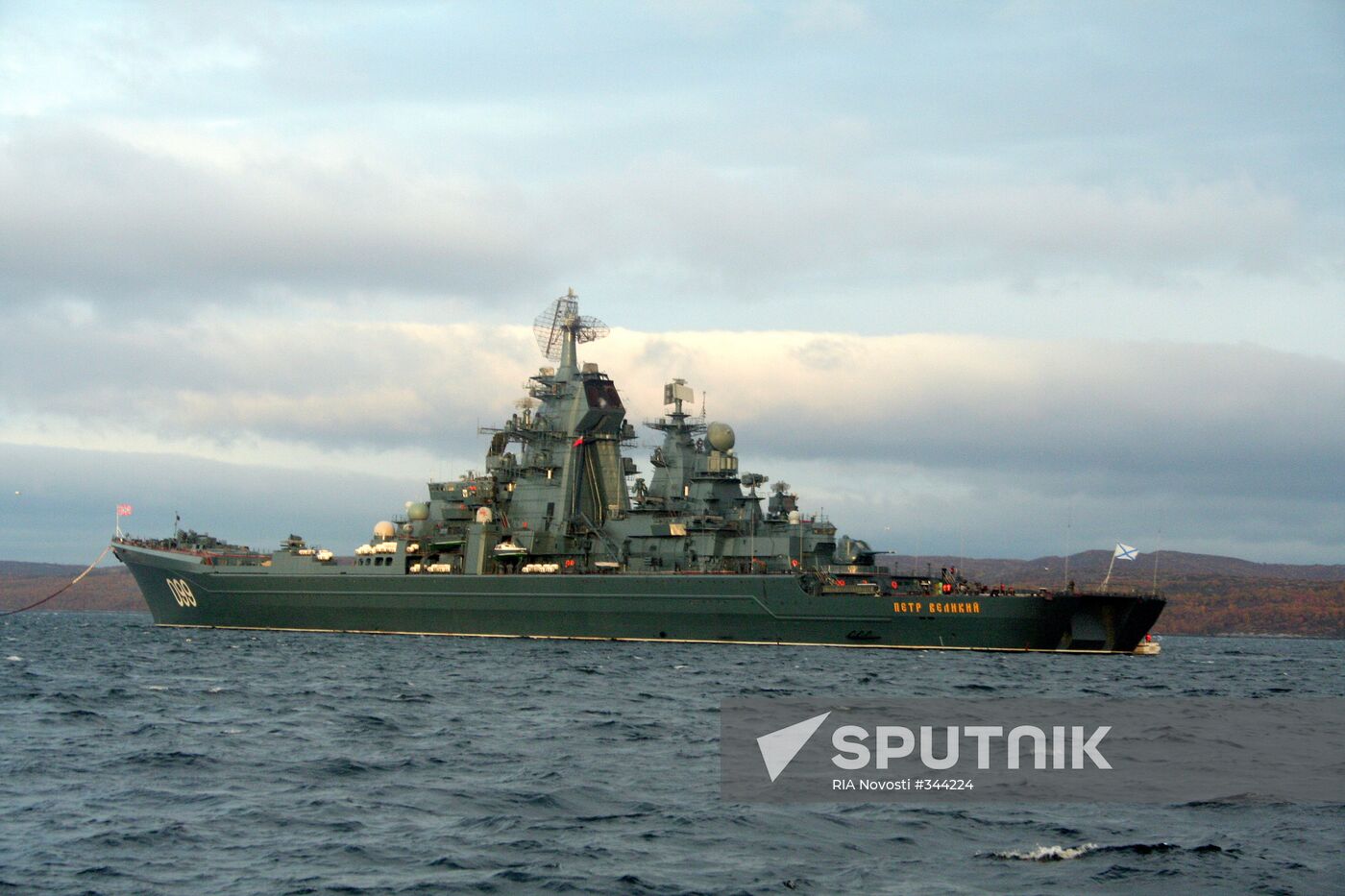Northern Fleet's warships