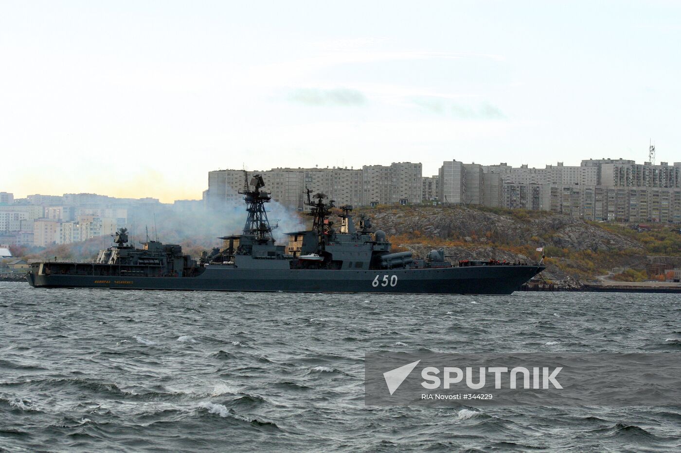 Northern Fleet's warships