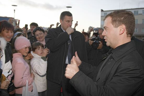 Russian President Dmitry Medvedev visits Anadyr