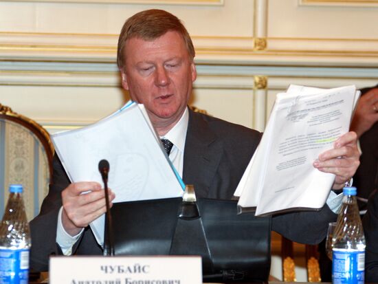 Commission on High Technologies and Innovations
