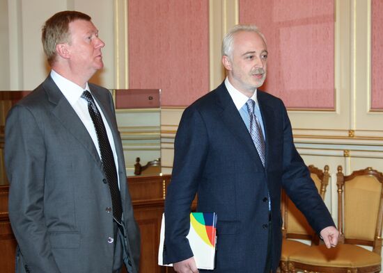Commission on High Technologies and Innovations
