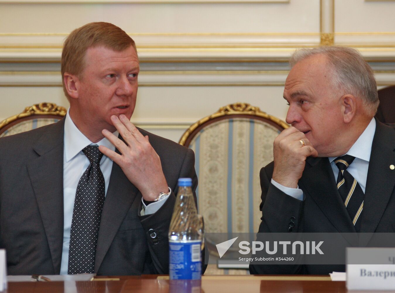 Commission on High Technologies and Innovations