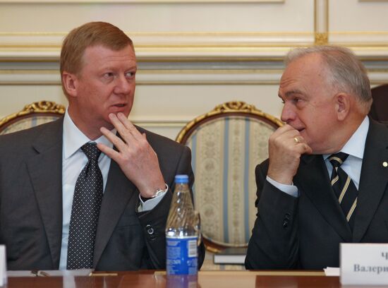 Commission on High Technologies and Innovations
