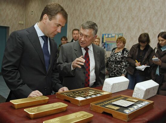 Russian President visiting Magadan