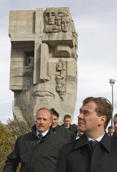 Russian President visiting Magadan