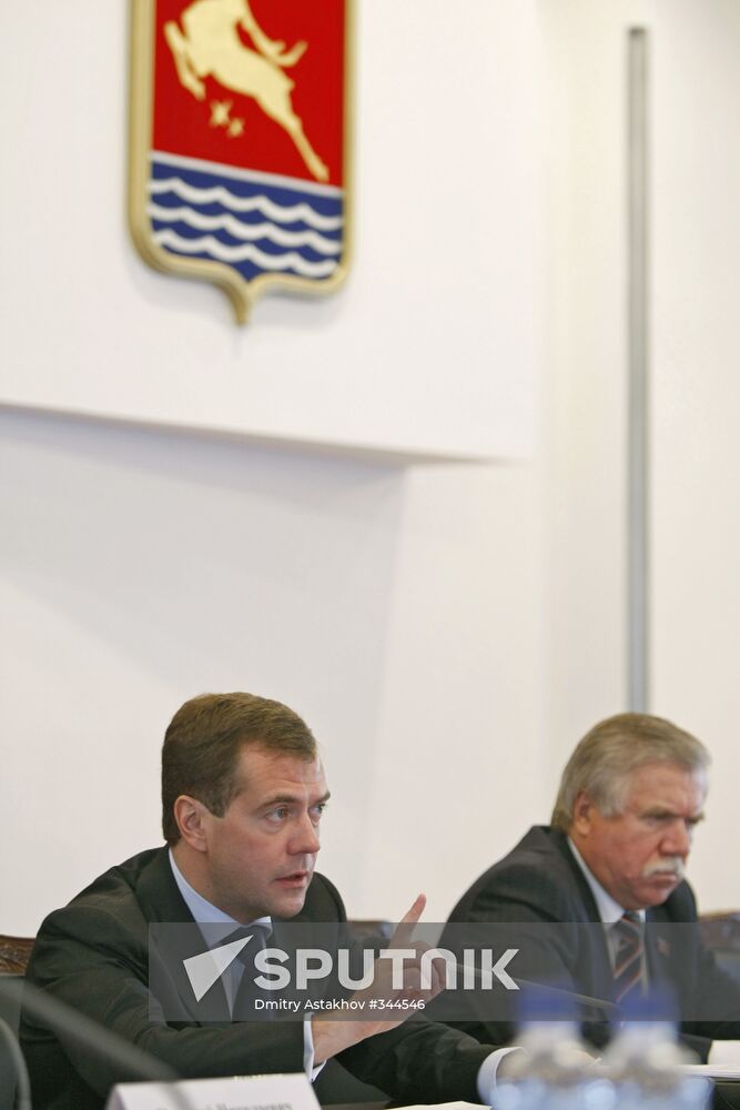 President Dmitry Medvedev visits Magadan