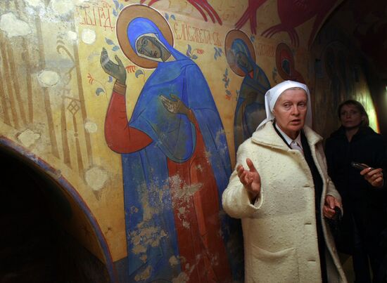 Saints Martha and Mary Convent of Mercy