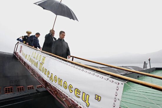 Russian President visits the Kamchatka Territory