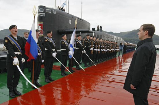 Russian President visits the Kamchatka Territory