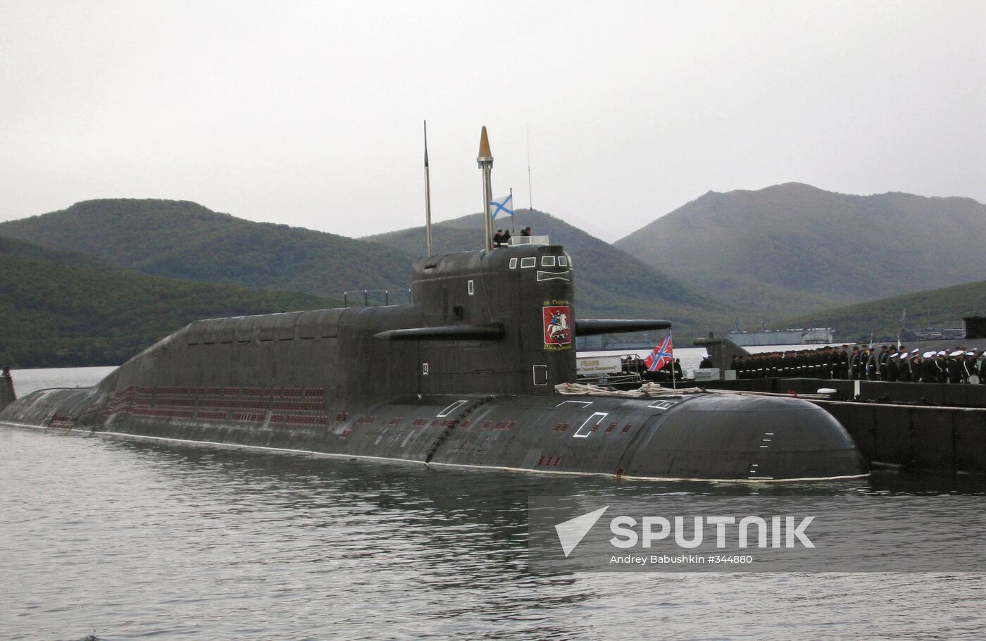 The Russian Pacific Fleet's submarine base