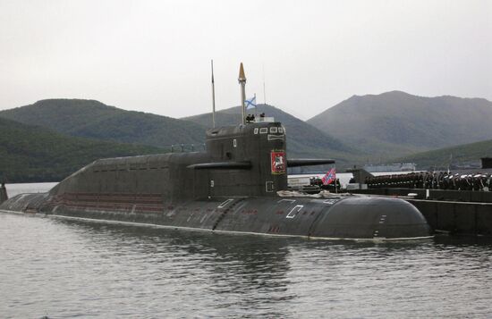 The Russian Pacific Fleet's submarine base