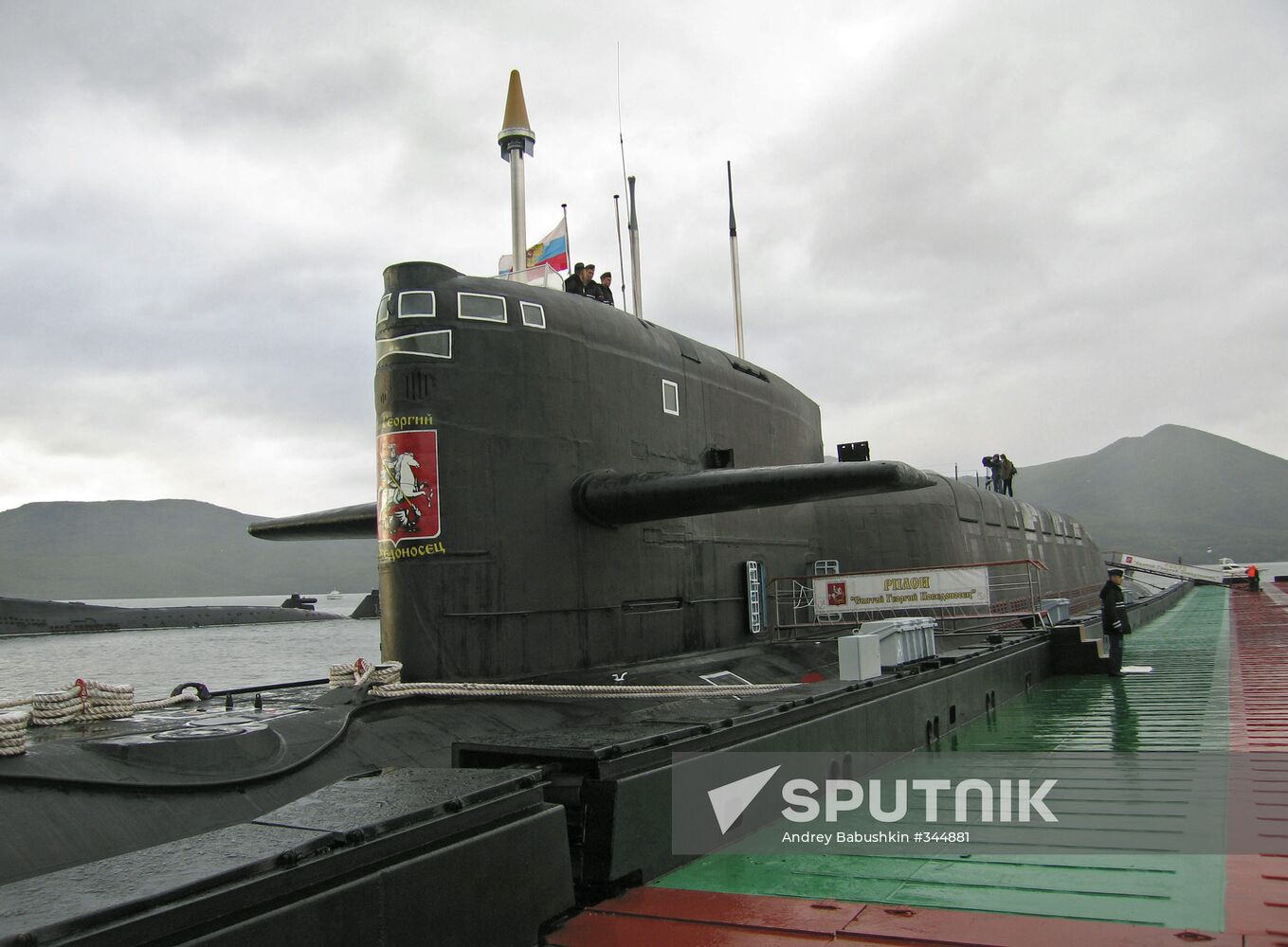 The Russian Pacific Fleet's submarine base